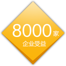 8000ҵ